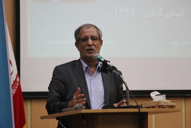 ستاد را...